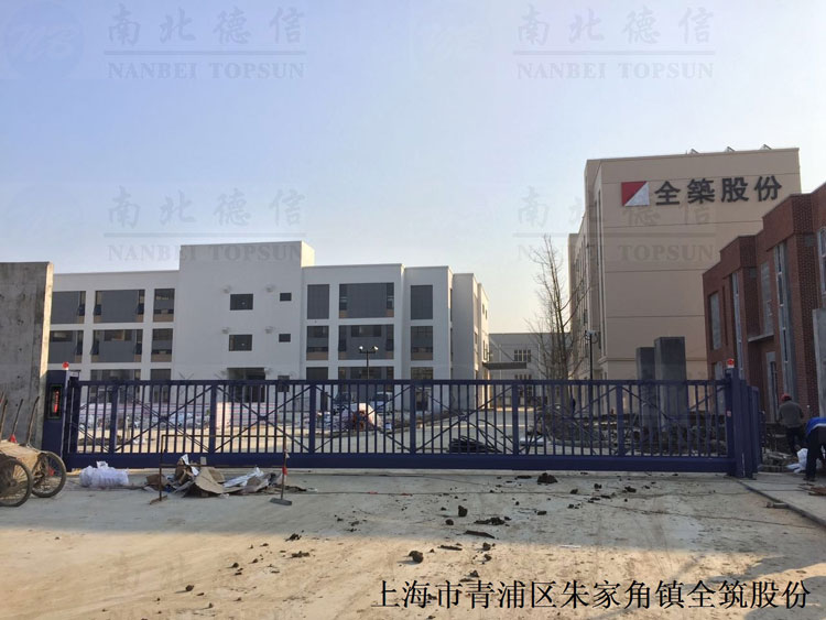 上海市青浦區(qū)朱家角鎮(zhèn)全筑股份-歐寶818L-12米凈空智能無軌懸浮門案例 - 中出網(wǎng)-智能出入口與停車充電門戶