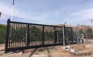 蘭州中核集團(tuán)懸浮平移門 - 中出網(wǎng)-智能出入口與停車充電門戶