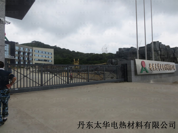丹東太華電熱材料有限公司818L智能無(wú)軌懸浮門(mén)案例 - 中出網(wǎng)-智能出入口與停車(chē)充電門(mén)戶