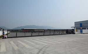 金華市海關(guān)無(wú)軌懸浮門案例 - 中出網(wǎng)-智能出入口與停車充電門戶