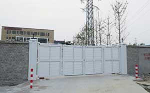 浙江雙盈公司 - 中出網(wǎng)-智能出入口與停車充電門戶