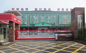 江西新余市的公安消防支隊(duì)無(wú)軌懸浮門工程案例 - 中出網(wǎng)-智能出入口與停車充電門戶