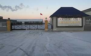 內(nèi)蒙古香洲木業(yè)有限公司無軌懸浮門工程案例 - 中出網(wǎng)-智能出入口與停車充電門戶