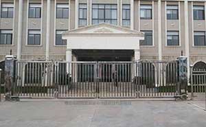 合肥市廬江縣嘉園實(shí)業(yè)有限公司智能無(wú)軌懸浮門(mén)工程案例 - 中出網(wǎng)-智能出入口與停車充電門(mén)戶