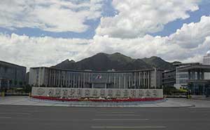 內(nèi)蒙古伊利集團(tuán)智能無軌懸浮門工程案例 - 中出網(wǎng)-智能出入口與停車充電門戶