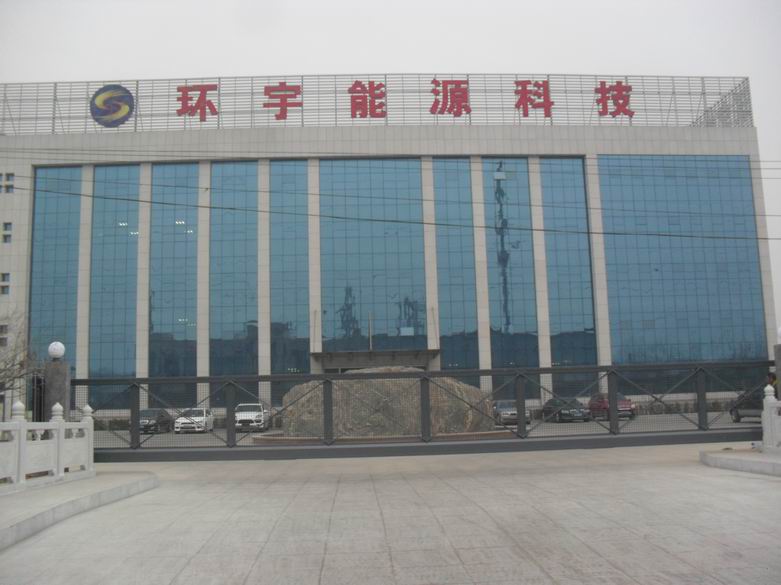 山東宣城環(huán)宇能源科技智能無(wú)軌懸浮門工程案例 - 中出網(wǎng)-智能出入口與停車充電門戶