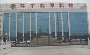 山東宣城環(huán)宇能源科技智能無(wú)軌懸浮門(mén)工程案例 - 中出網(wǎng)-智能出入口與停車(chē)充電門(mén)戶