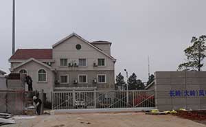 長(zhǎng)嶺（大嶺）風(fēng)電場(chǎng)智能無(wú)軌懸浮門工程案例