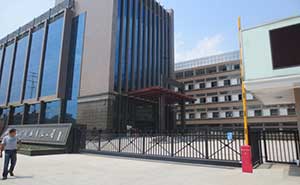 浙江風(fēng)行鞋業(yè)有限公司智能無(wú)軌懸浮門(mén)工程案例 - 中出網(wǎng)-智能出入口與停車(chē)充電門(mén)戶(hù)