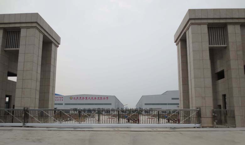 廣泓重工設(shè)備有限公司智能無軌懸浮門工程案例 - 中出網(wǎng)-智能出入口與停車充電門戶