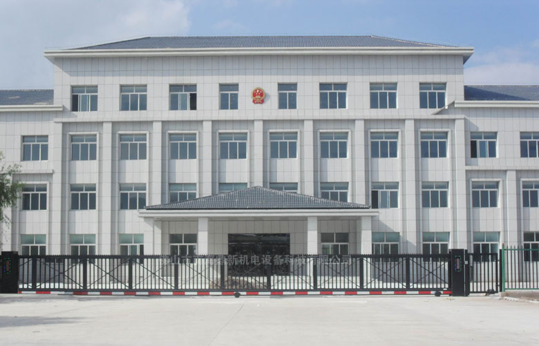 寧夏自治區(qū)隆德人民檢察院智能無軌懸浮門工程案例 - 中出網(wǎng)-智能出入口與停車充電門戶