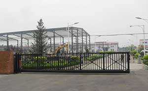 遼寧省錦礦廠智能無軌懸浮門工程案例 - 中出網(wǎng)-智能出入口與停車充電門戶