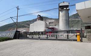 黃石市新冶鈣業(yè)有限公司智能無(wú)軌懸浮門(mén)工程案例