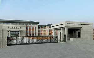 銅川市藥王養(yǎng)生堂智能無(wú)軌懸浮門(mén)工程案例 - 中出網(wǎng)-智能出入口與停車(chē)充電門(mén)戶