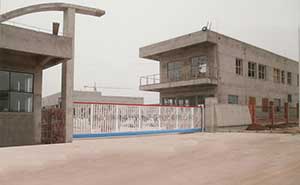 重慶中榮化工股份有限公司智能無軌懸浮門工程案例 - 中出網-智能出入口與停車充電門戶