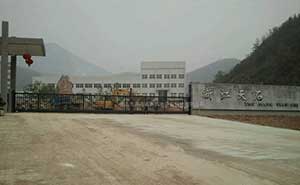 浙江天石智能無(wú)軌懸浮門(mén)工程案例 - 中出網(wǎng)-智能出入口與停車(chē)充電門(mén)戶(hù)