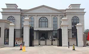 焦作潤(rùn)浩貿(mào)易有限公司智能無(wú)軌懸浮門工程案例 - 中出網(wǎng)-智能出入口與停車充電門戶