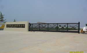 山西兆益生物有限公司智能無軌懸浮門工程案例