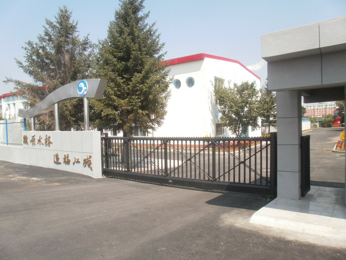 吉林自來水廠智能無軌懸浮門工程案例 - 中出網(wǎng)-智能出入口與停車充電門戶