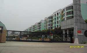 河南省商丘市冰熊電器股份有限公司智能無軌懸浮門工程案例