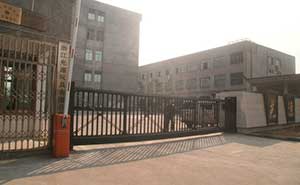 浙江光源玩具有限公司智能無(wú)軌懸浮門(mén)工程案例 - 中出網(wǎng)-智能出入口與停車(chē)充電門(mén)戶(hù)