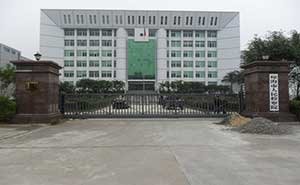 瓊海市人民檢察院智能無軌懸浮門工程案例 - 中出網(wǎng)-智能出入口與停車充電門戶