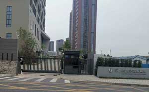 （838）深圳龍華區(qū)教育局 - 中出網(wǎng)-智能出入口與停車充電門戶