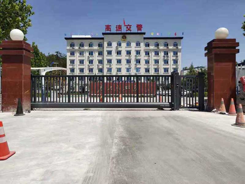 （838+618）山西省公安廳交通警察總隊高速交警 - 中出網-智能出入口與停車充電門戶