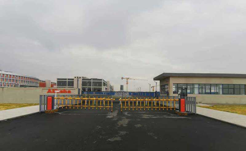 （838-L）內(nèi)蒙古阿里巴巴 - 中出網(wǎng)-智能出入口與停車充電門戶