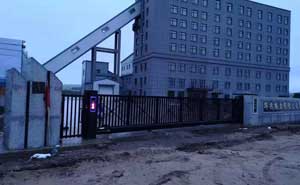 838-LX 華茂熱力有限公司