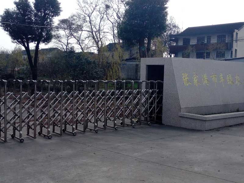 張家港市豐綠農(nóng)業(yè)專業(yè)合作社 智能安全伸縮平移門工程案例 - 中出網(wǎng)-智能出入口與停車充電門戶