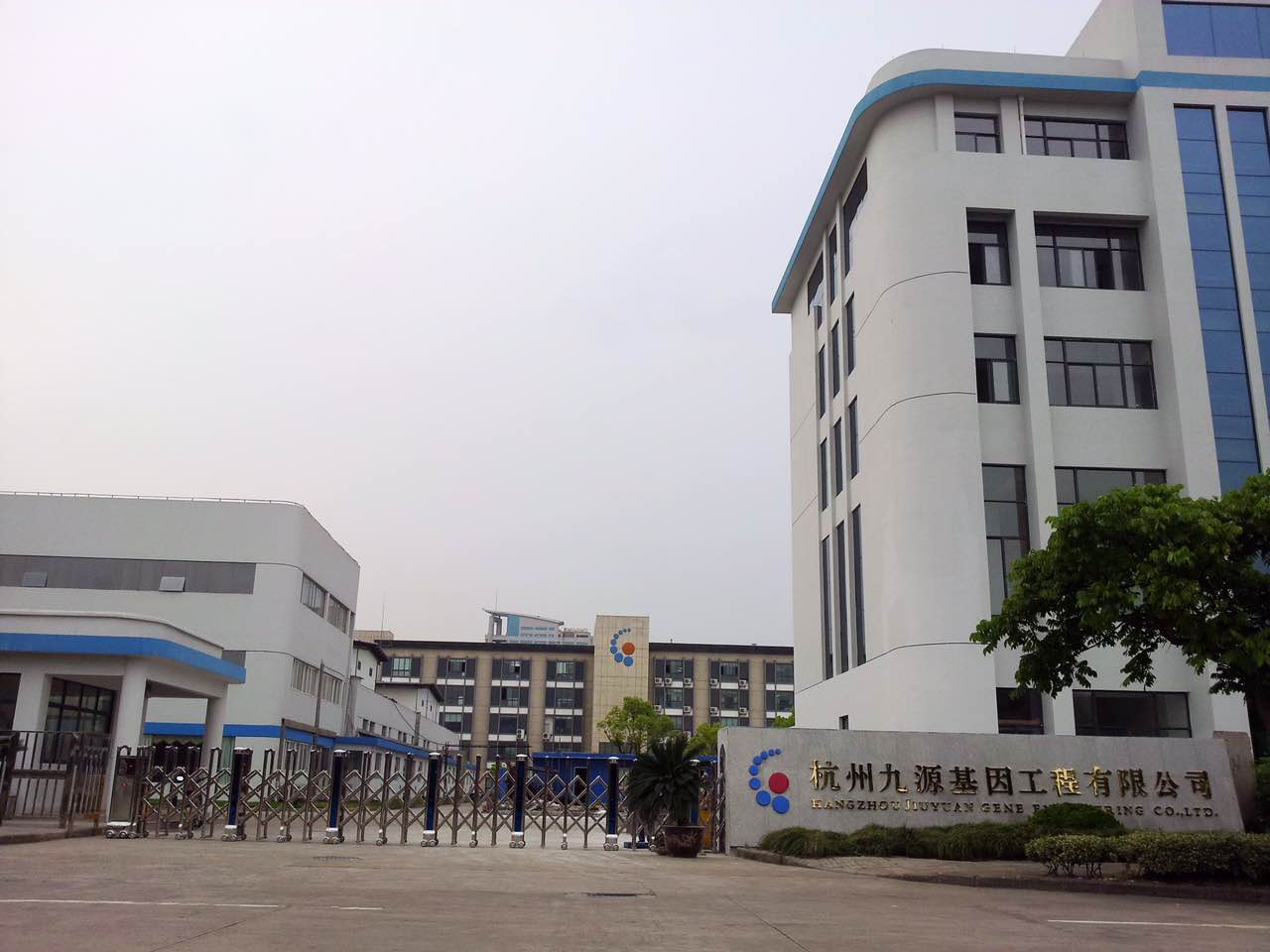 杭州九源基地工程有限公司智能安全伸縮平移門工程案例 - 中出網-智能出入口與停車充電門戶