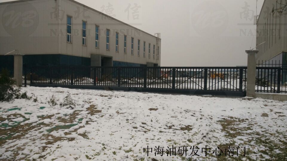 中海油研發(fā)中心南門智能安全伸縮平移門工程案例 - 中出網(wǎng)-智能出入口與停車充電門戶