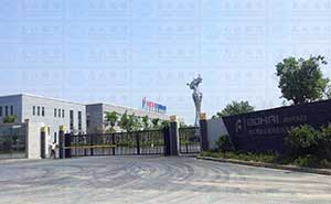 浙江博海金屬制品科技有限公司智能安全伸縮平移門工程案例