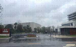 浙江貝達藥業(yè)智能安全伸縮平移門工程案例