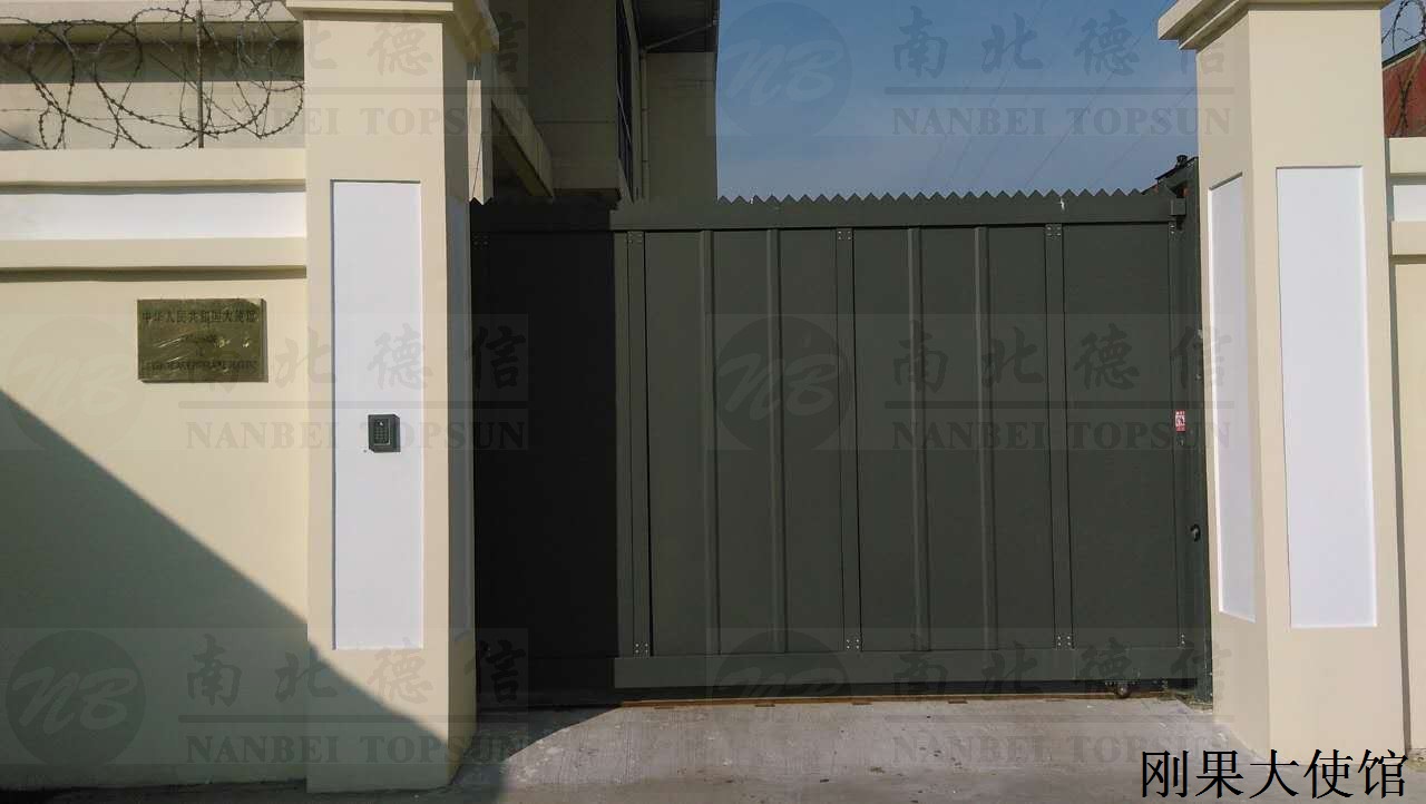 剛果大使館安寶LP高2.5米正智能安全伸縮平移門工程案例 - 中出網(wǎng)-智能出入口與停車充電門戶