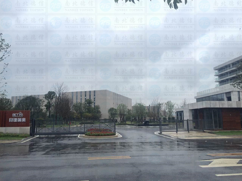 貝達(dá)藥業(yè)智能安全伸縮平移門工程案例 - 中出網(wǎng)-智能出入口與停車充電門戶