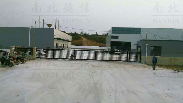 招遠金都百貨物流園招遠龍頭企業(yè)智能安全平移門工程案例 - 中出網(wǎng)-智能出入口與停車充電門戶