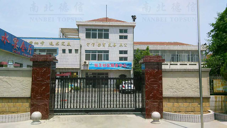 龍口南山別墅區(qū)智能安全平移門(mén)工程案例 - 中出網(wǎng)-智能出入口與停車(chē)充電門(mén)戶