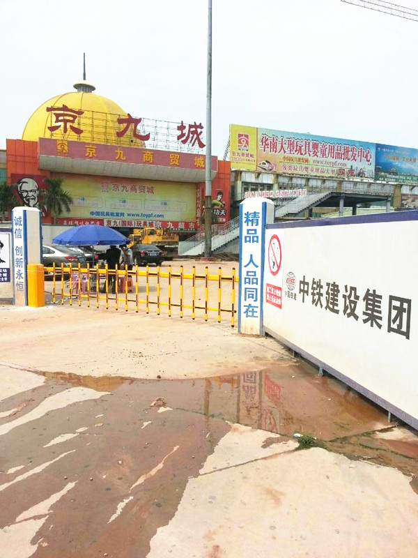 東莞火車站停車場系統(tǒng)工程案例 - 中出網(wǎng)-智能出入口與停車充電門戶