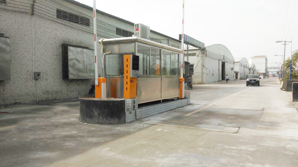 虹盛物流園停車場系統(tǒng)工程案例 - 中出網(wǎng)-智能出入口與停車充電門戶