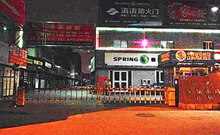 濟南中恒商城停車場系統(tǒng)工程案例