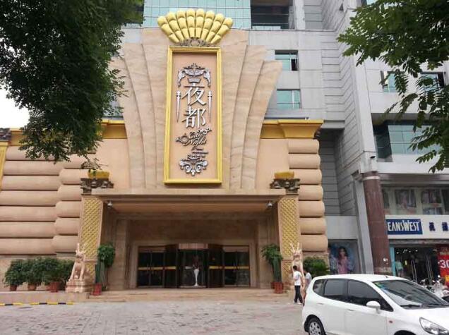 夜都旋轉(zhuǎn)門(mén)案例 - 中出網(wǎng)-智能出入口與停車(chē)充電門(mén)戶