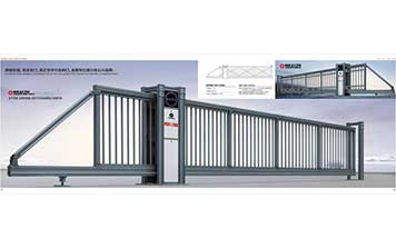 直線跨越門(mén)800-2