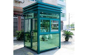 崗?fù)? />
                                                </div>
                                                <span>崗?fù)?/span>
                                            </a>
                                        </li>
                                        <li>
                                            <a href=