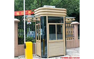 崗?fù)? />
                                                </div>
                                                <span>崗?fù)?/span>
                                            </a>
                                        </li>
                                        <li>
                                            <a href=