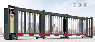 其他 - 幸運之星