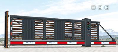 其他 - 懸浮門JGXF-N