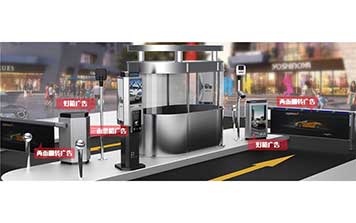 收費(fèi)系統(tǒng)JQT-002