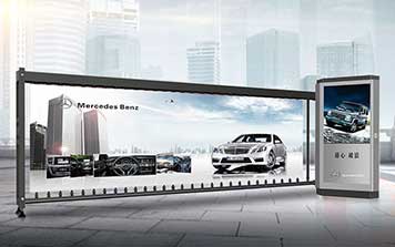 豪華型廣告道閘